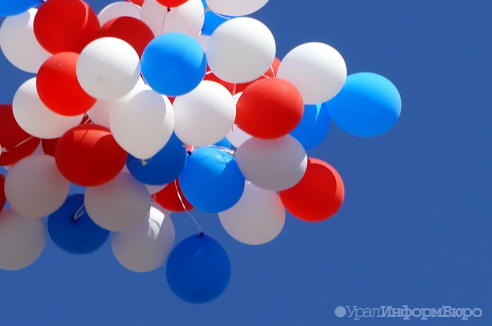 Воздушные шары триколор картинки