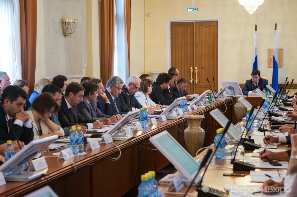 Городская администрация Краснотурьинска - Краснотурьинск