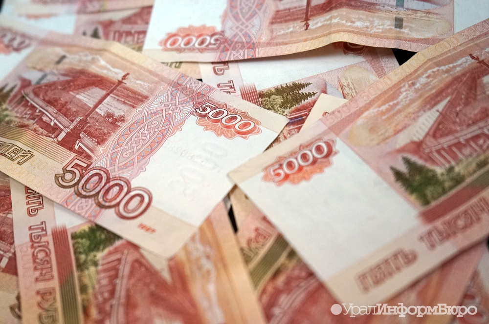 Свердловский минздрав получит в 2019 году свыше 40 миллиардов рублей