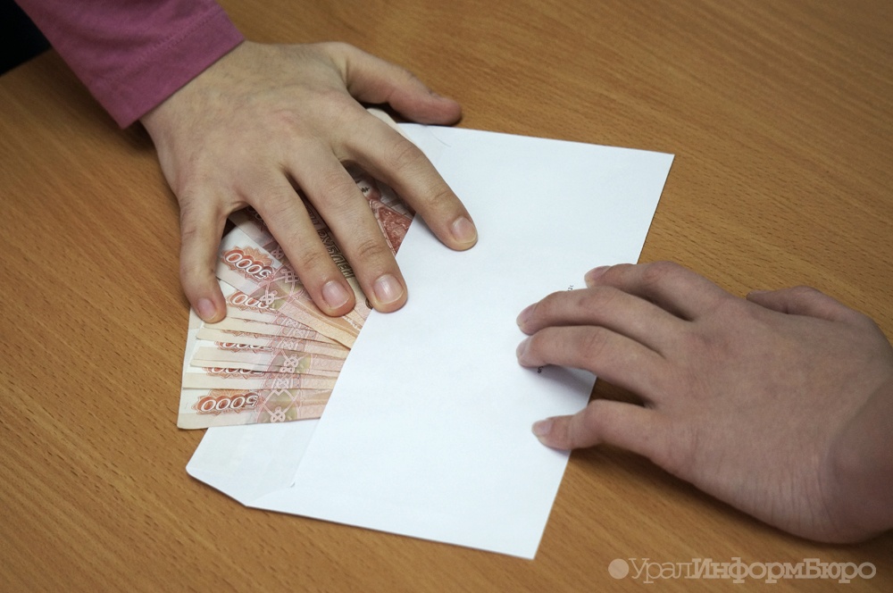 Челябинская область возглавила рейтинг регионов-коррупционеров