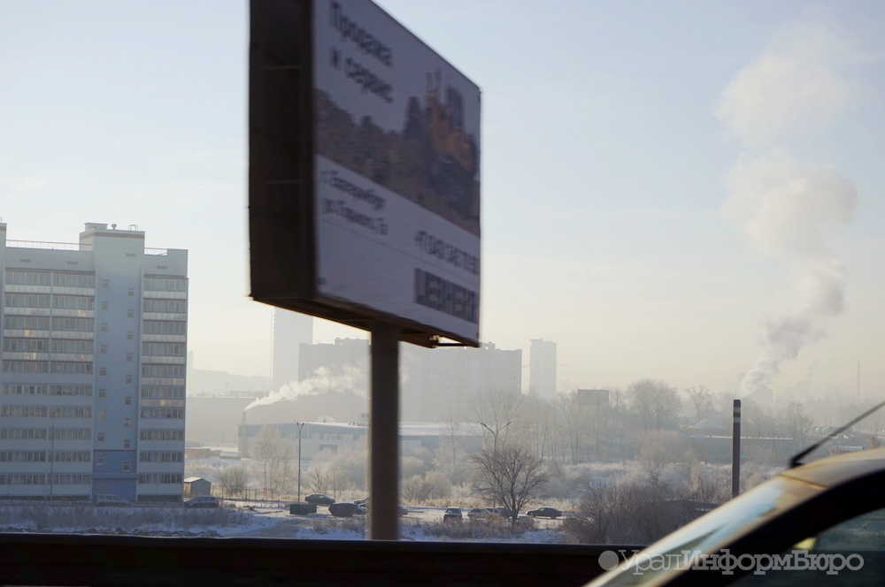 Щиты и билборды в Екатеринбурге основательно проредили