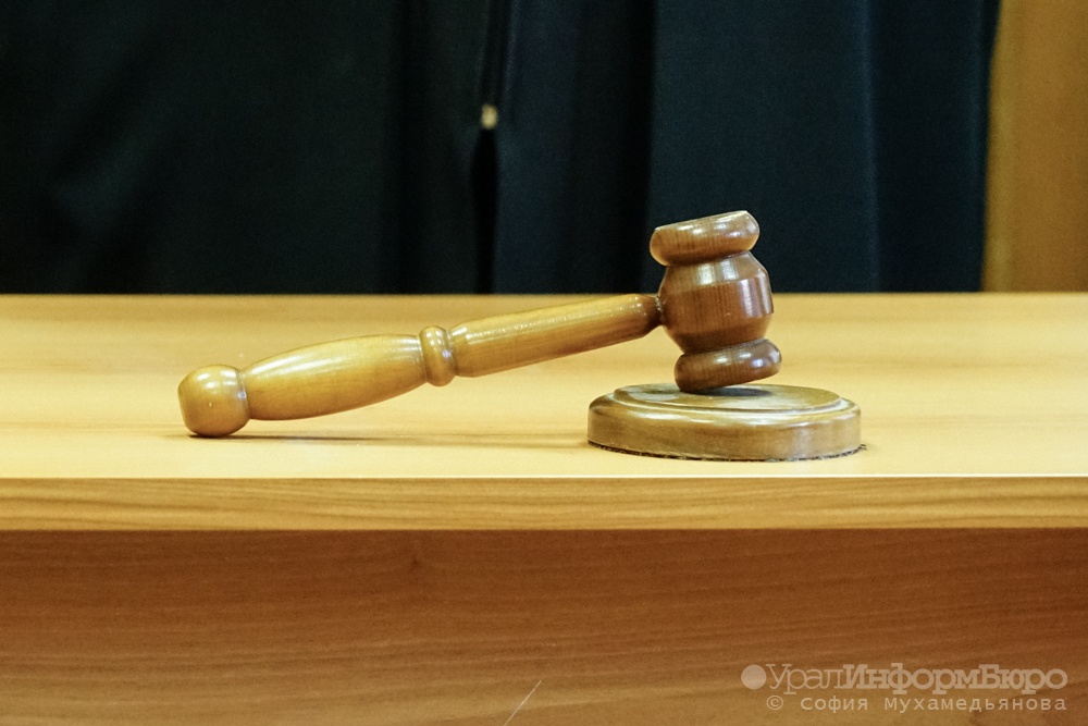 Пора расплачиваться: суд разделил имущество Сиволапа и его жены
