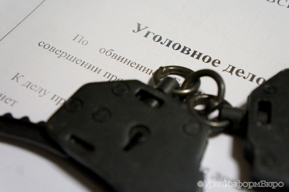 Против задержанного в Екатеринбурге главы СвЖД возбуждено уголовное дело