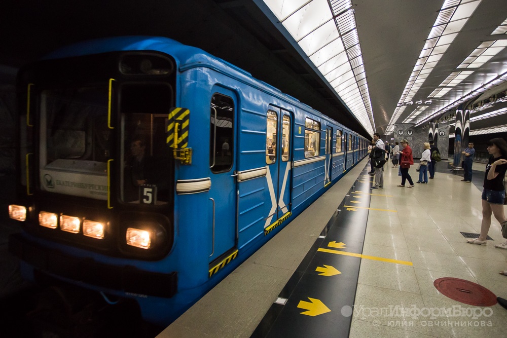 Екатеринбургский метрополитен потратит полмиллиарда на вагоны с видеокамерами