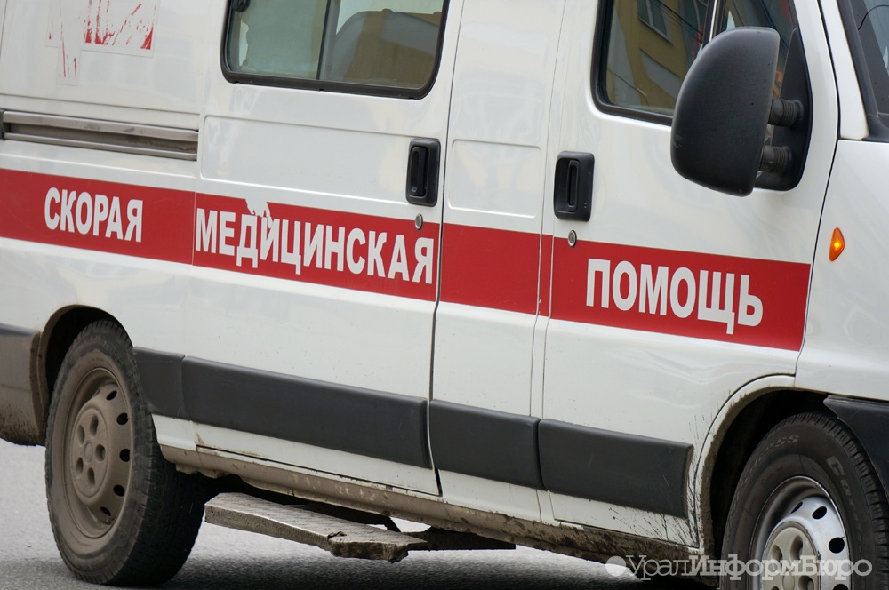 В Челябинской области погибли трое детей