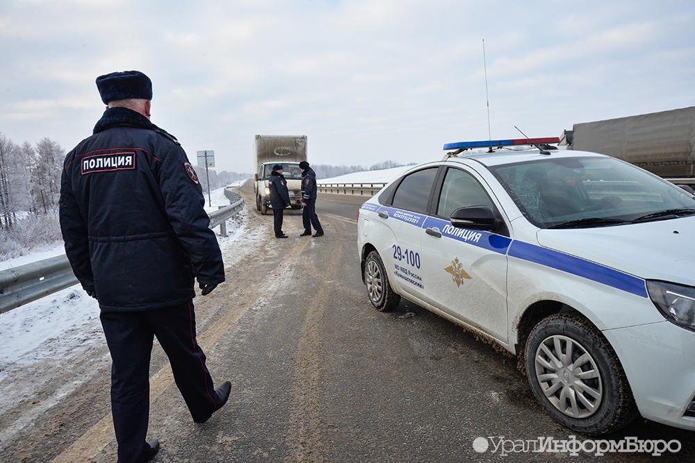 Свердловские полицейские пришли к губернатору с протянутой рукой