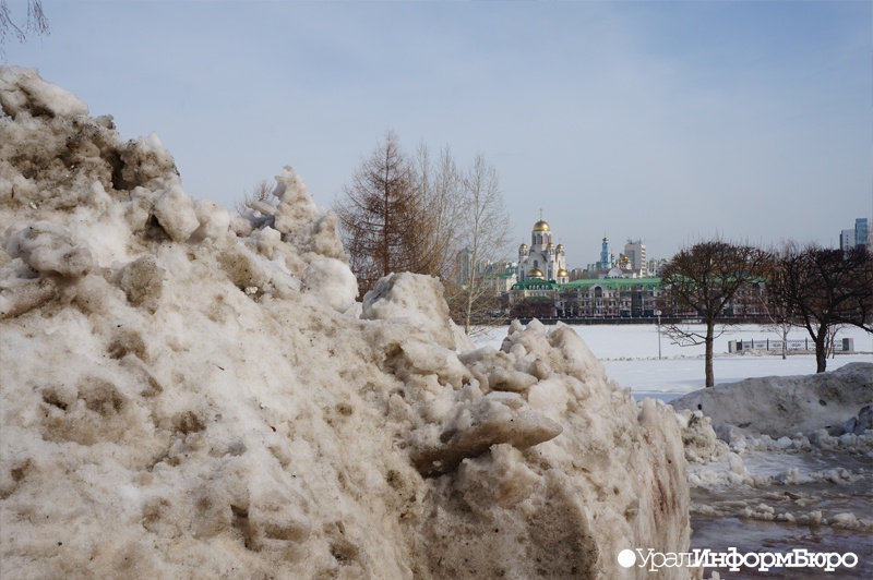 Мокрый снег обойдет Екатеринбург стороной