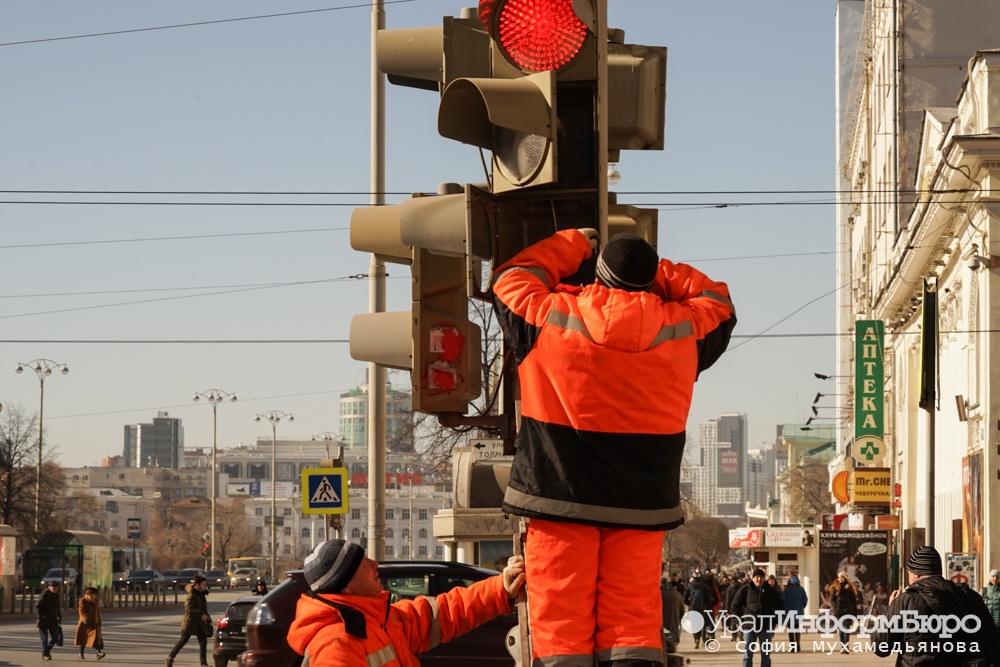 В Екатеринбурге поменяют светофоры за 95 миллионов рублей