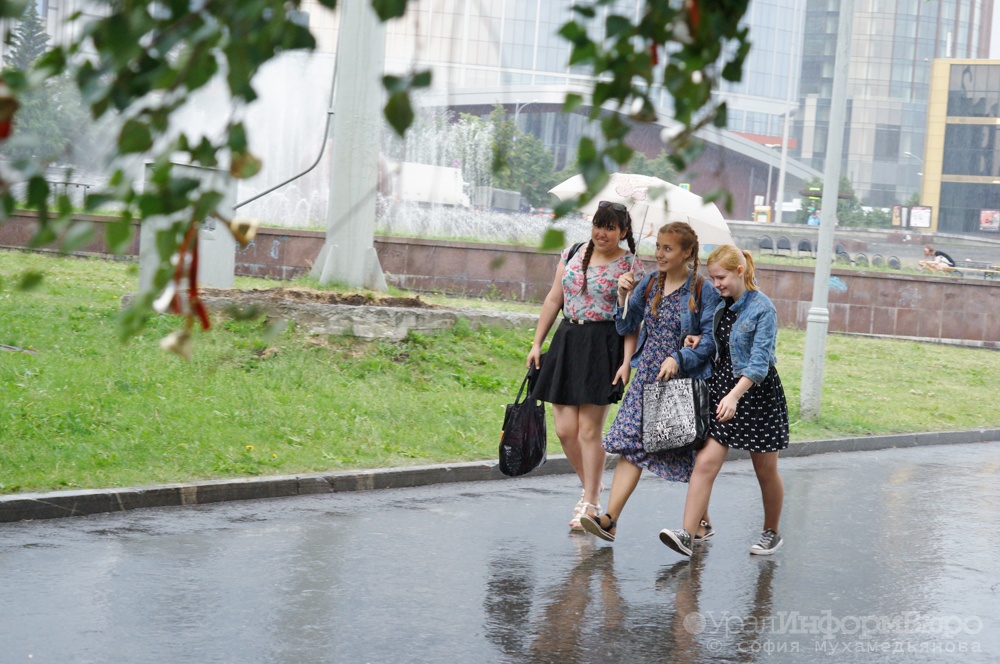 Синоптики озвучили прогноз погоды на 9 мая в Екатеринбурге