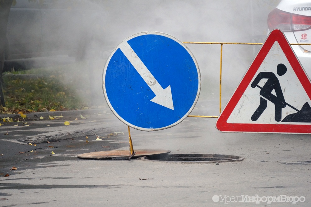 Число коммунальных аварий в Екатеринбурге выросло больше чем вдвое