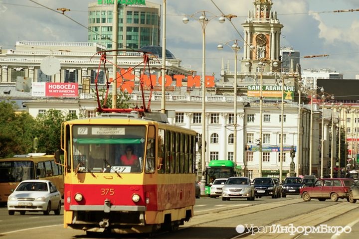 Проезд в трамваях и троллейбусах Екатеринбурга дорожать не будет