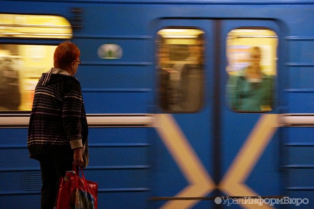 Жителям Екатеринбурга не дождаться включения метро в повременной тариф 