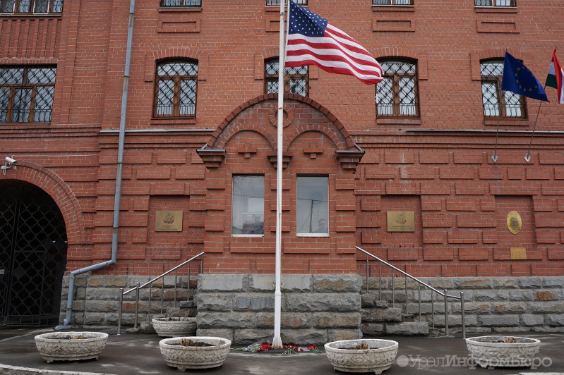 Генконсульство США в Екатеринбурге удвоит количество выданных россиянам виз