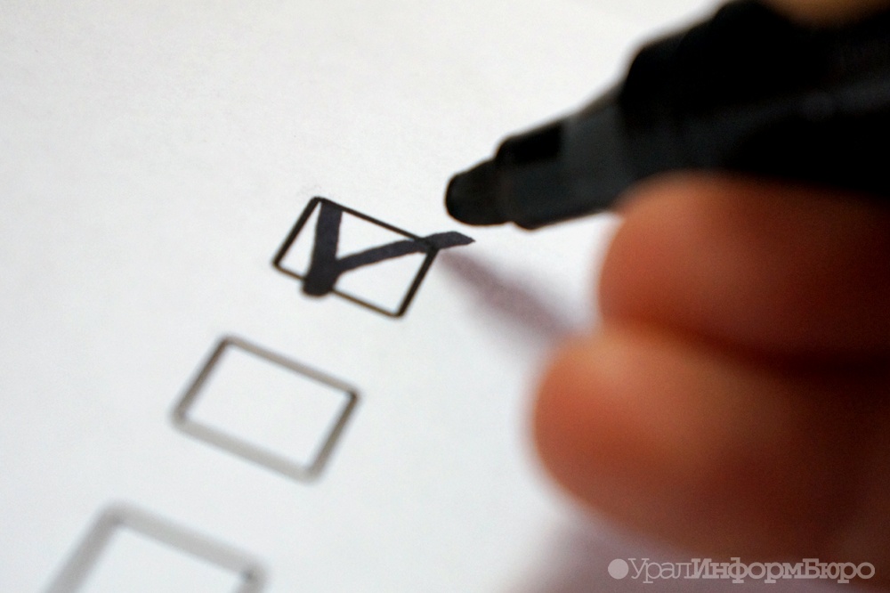 На довыборах в Госдуму по Серовскому округу готовятся к миграции избирателей