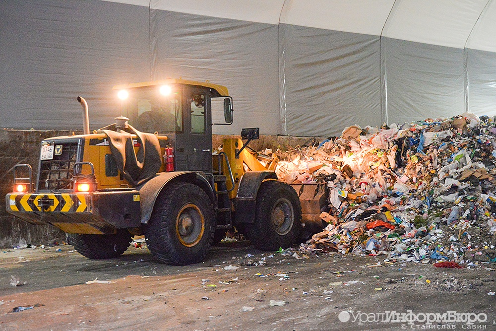 Свердловского губернатора просят снизить мусорный оброк для многодетных