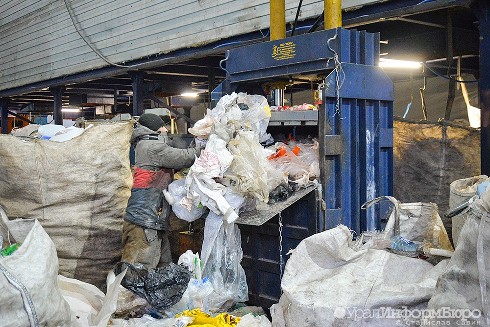 Свердловских мусорных операторов могут избавить от налога на прибыль