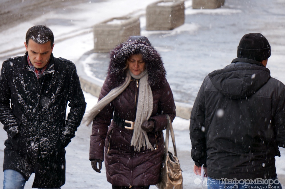 В Свердловской области ударит первый зимний морозец