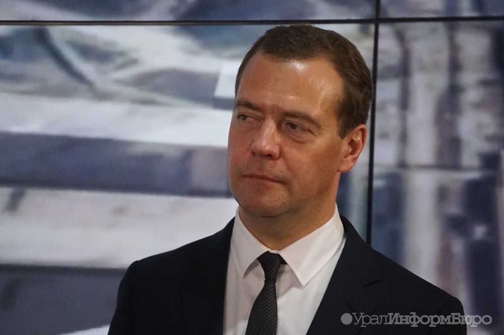 Властям Первоуральска повезло – Медведев дальше Екатеринбурга не поедет