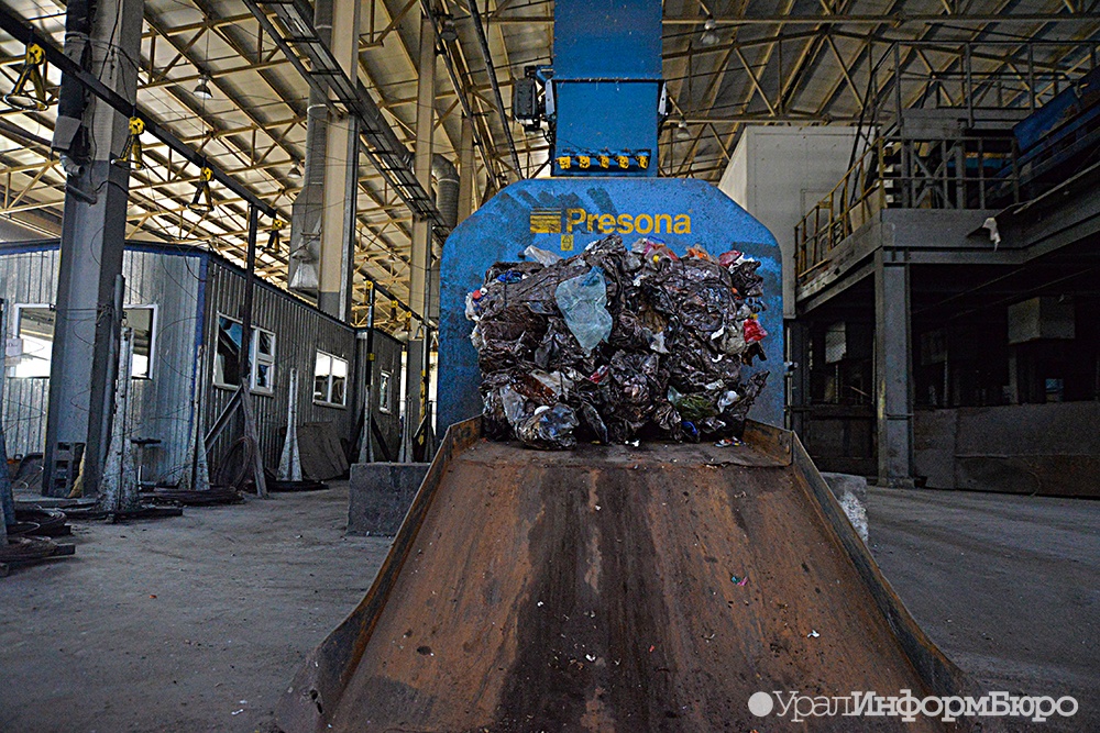 Власти Среднего Урала согласуют расположение мусорных заводов с жителями