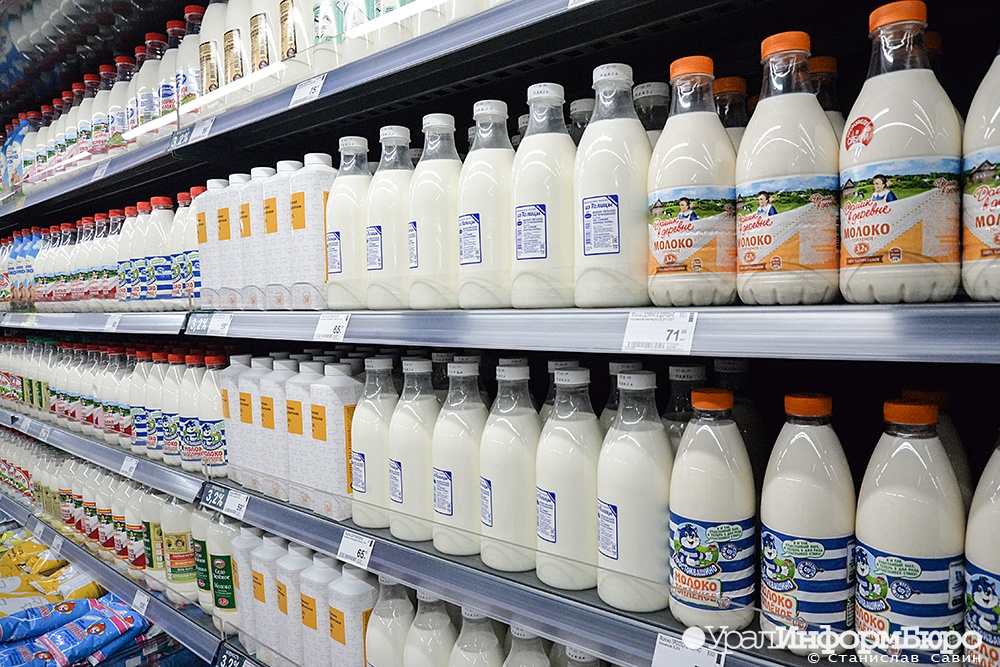 Производимая в Свердловской области молочная продукция резко подорожала