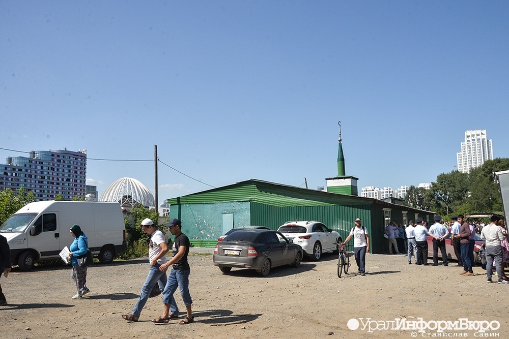 Во временной мечети в Екатеринбурге остановят богослужения