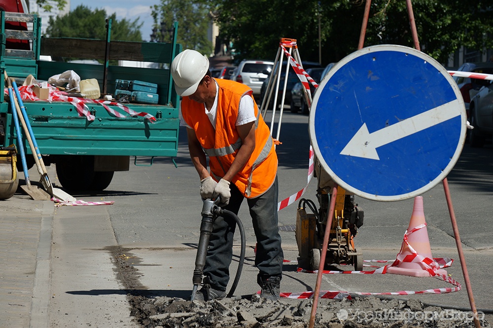Власти Екатеринбурга раскрыли планы дорожного ремонта на 2020 год