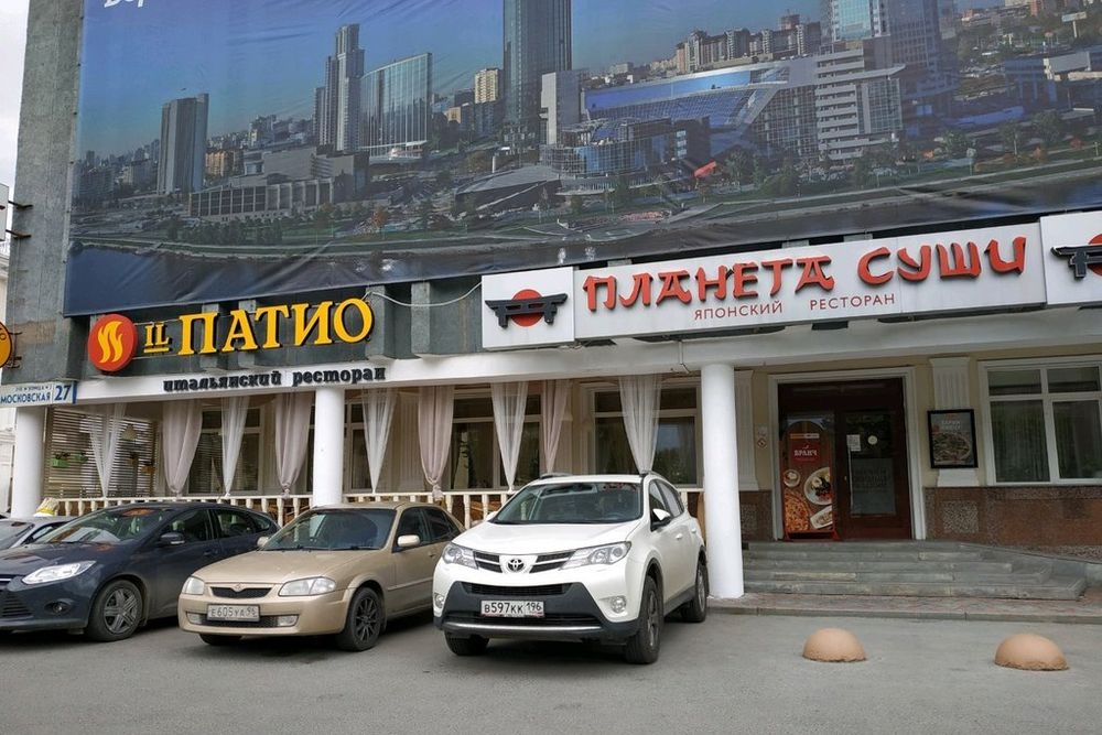 Мэрия Екатеринбурга банкротит владельца 