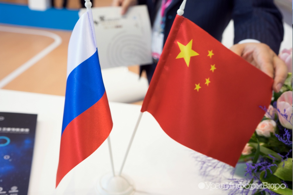 Китайские журналисты нашли слабые места России