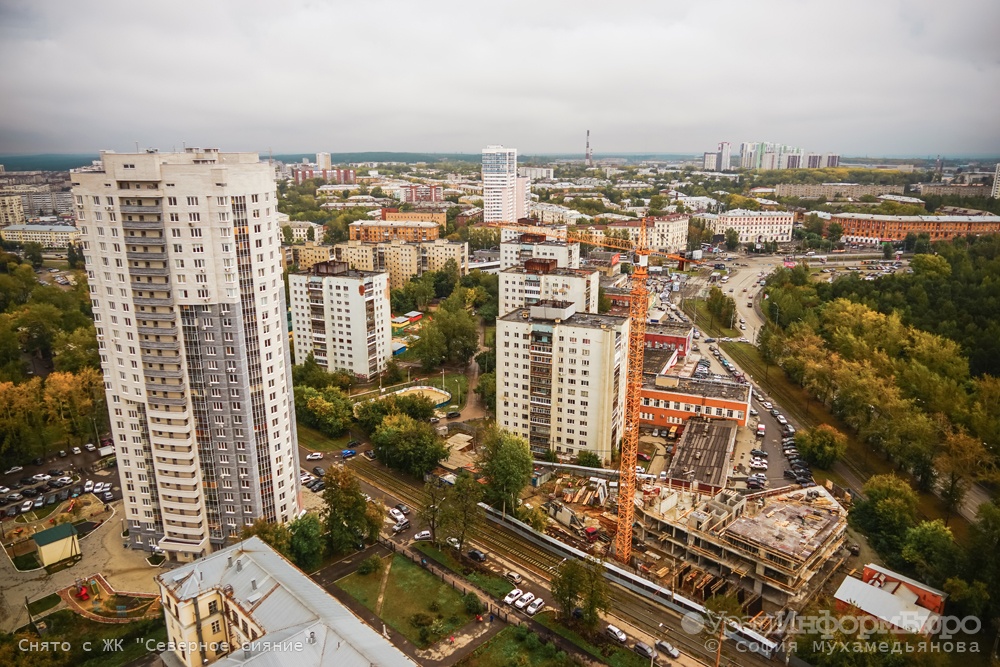 Архитекторы раскритиковали новый генплан Екатеринбурга