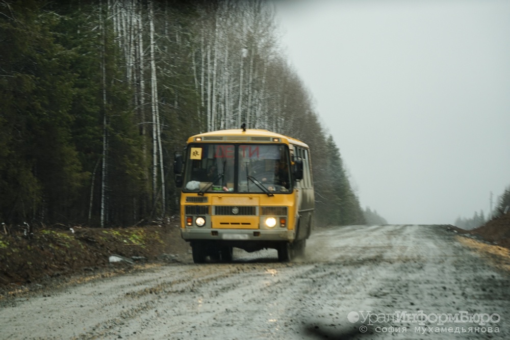 В Зауралье школьный автобус гнал за 200 километров в час