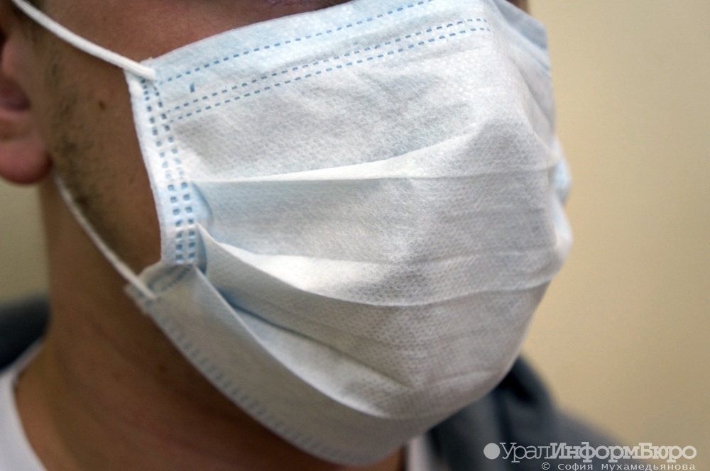 В Магнитогорске "черный хирург" обезобразила лицо пациентке