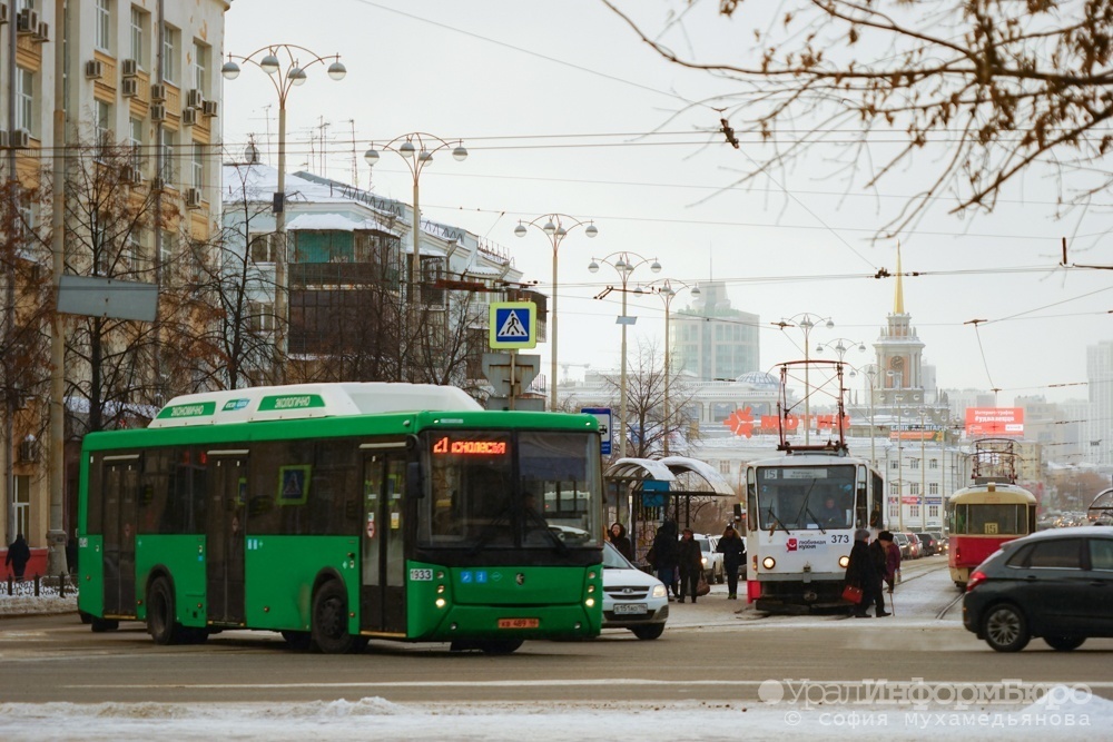 Транспорт екатеринбург реальное время. Транспортная реформа Екатеринбург. Городской транспорт Екатеринбурга. Екатеринбургский общественный транспорт. Автотранспорт Екатеринбург.
