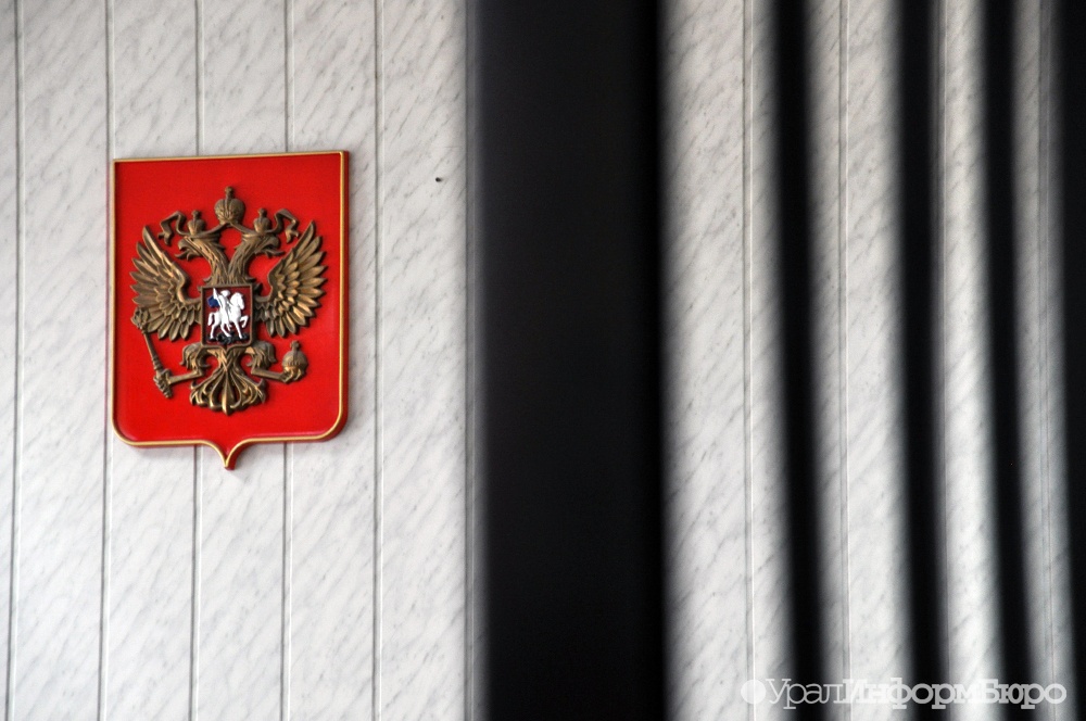 На Урале за смертельный наезд на школьницу осудили 79-летнего пенсионера