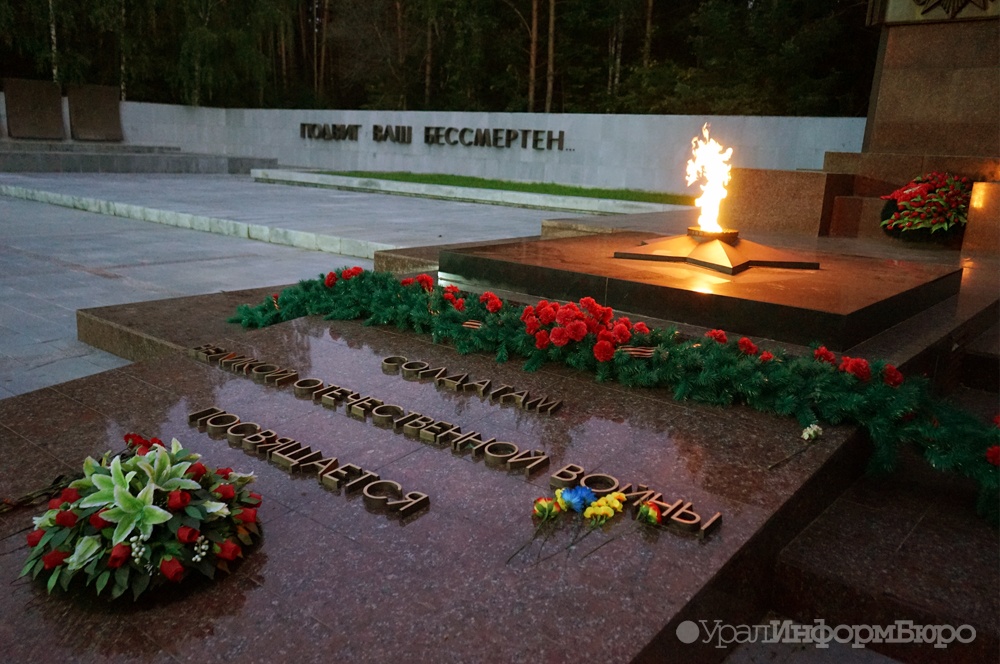 Широкореченский мемориал ждет расширение