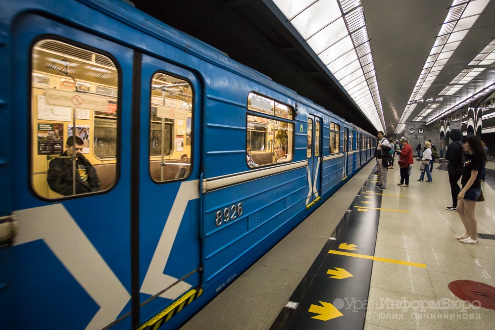 Вторая ветка метро в Екатеринбурге заработает до 2030 года
