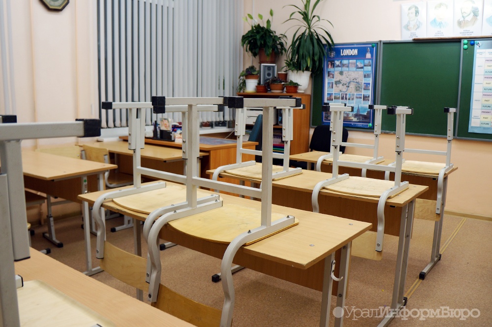 В Челябинске после смерти ребенка объявлен карантин в школах