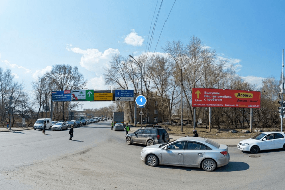 Свердловская область екатеринбург сибирский тракт. Магазин перекресток Сибирский тракт. Сибирский тракт 37 Екатеринбург. Сибирский тракт базовый перекресток. Перекрестке Сибирский тракт - переулок базовый.