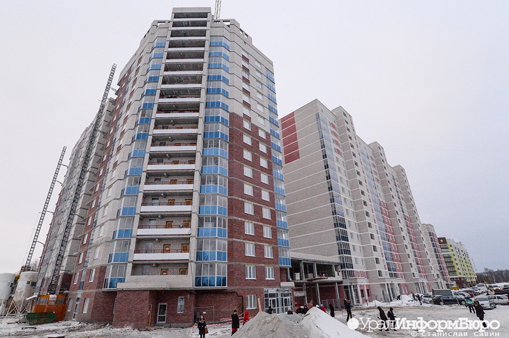 Цены на новое жилье в России достигли рекордной отметки