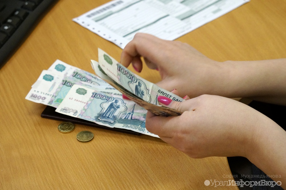 Депутаты подсчитали затраты Екатеринбурга на Универсиаду