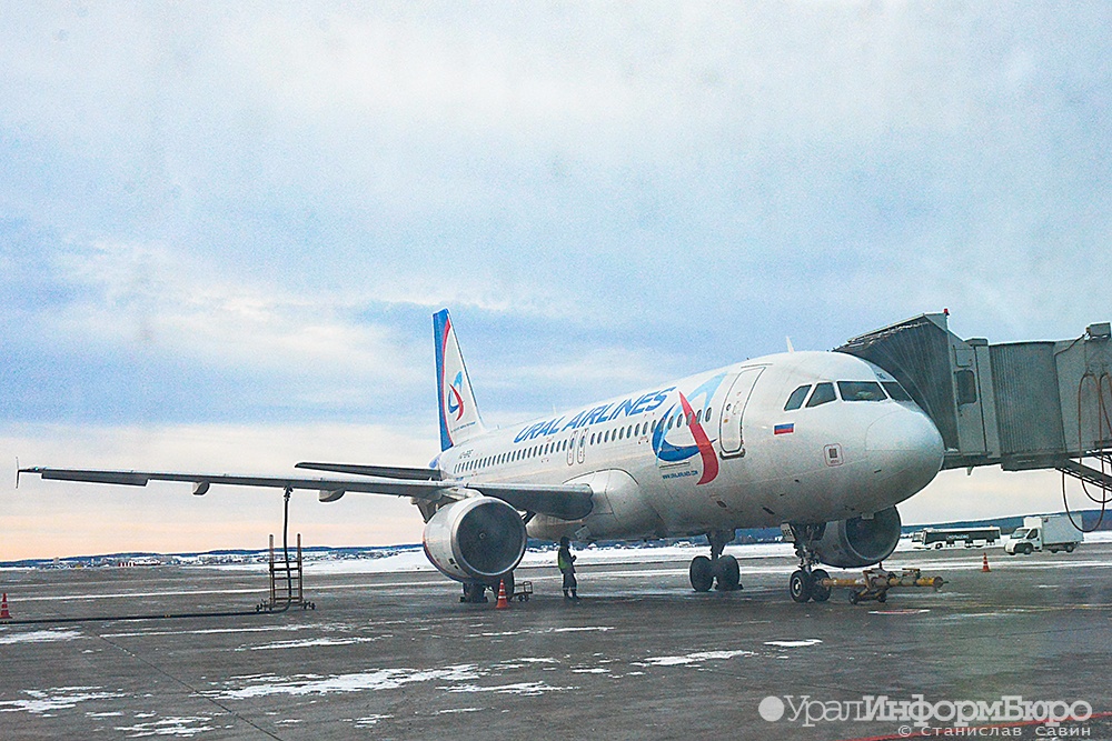 Более 130 россиян вернулись из Таиланда бортом "Уральских авиалиний"