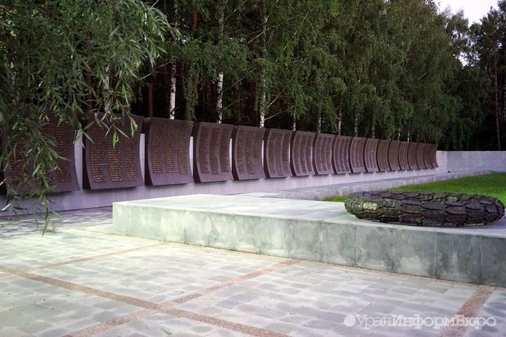 Раскрыты подробности расширения Широкореченского мемориала