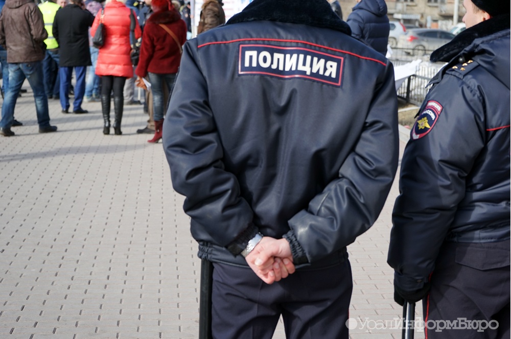 В Екатеринбурге полиция ловит разгулявшихся школьников