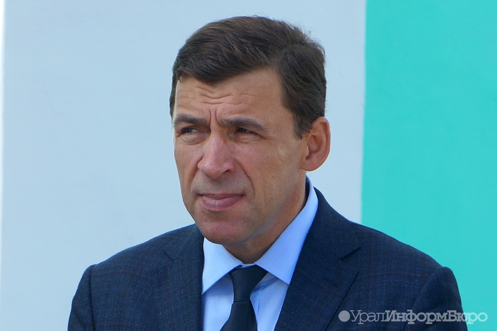 Губернатор не исключил полного закрытия Екатеринбурга