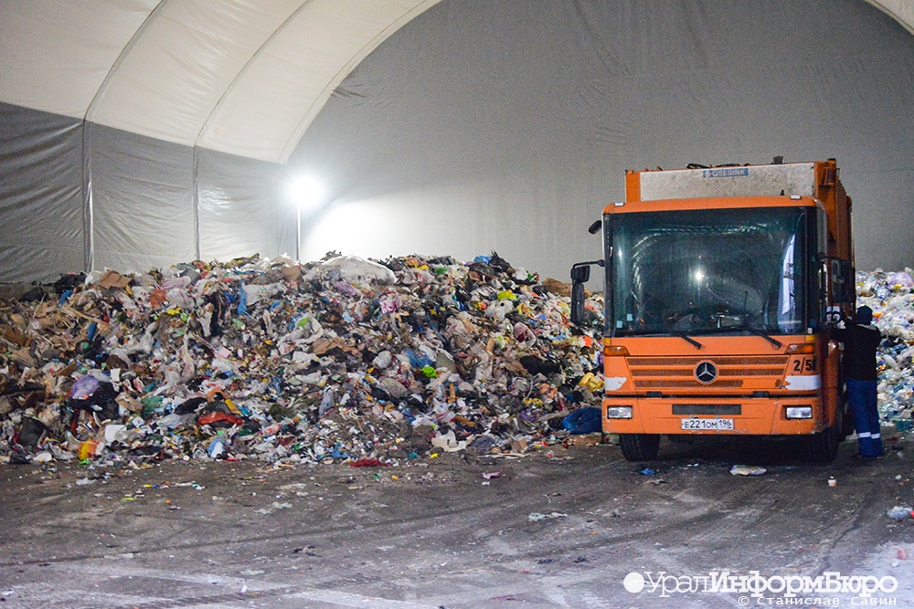 На полигон "Екатеринбург-Юг" повезут мусор из шести городов