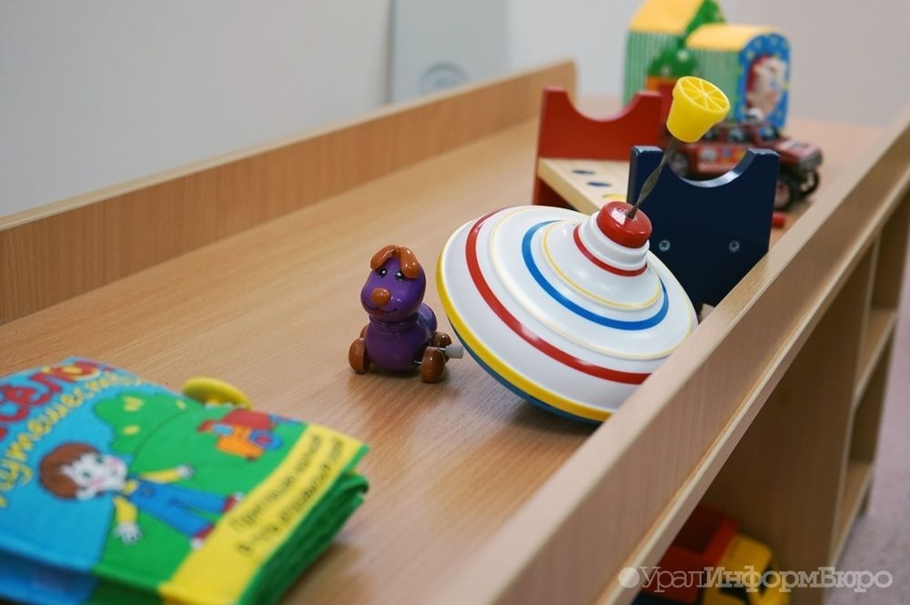 В Екатеринбурге заработал виртуальный детский сад