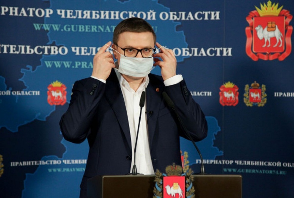 На Южном Урале не будут тестировать на коронавирус всех подряд