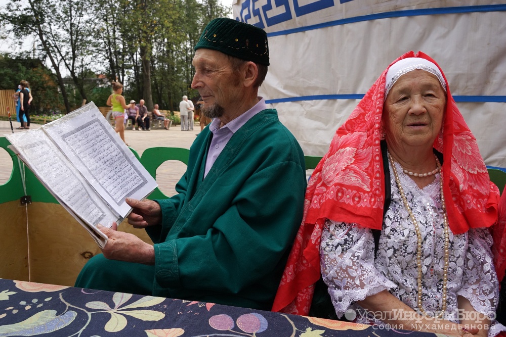Включи последний уральский