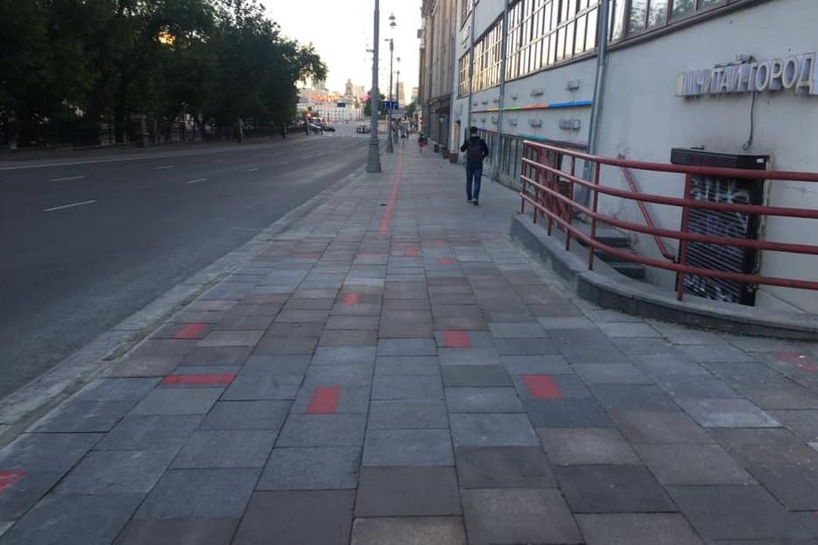 Знаменитая красная линия в центре Екатеринбурга превратилась в тетрис