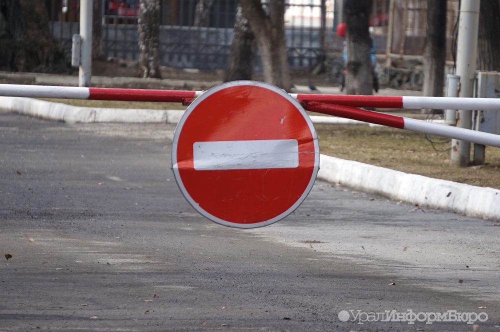 Екатеринбургские школы приказано снабдить блокпостами