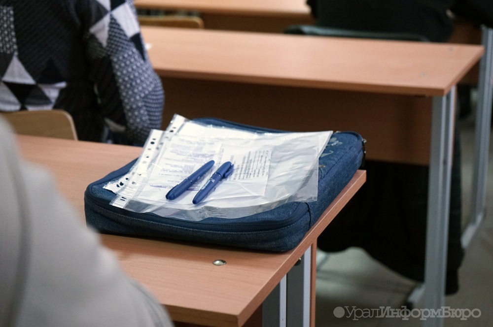 Российским чиновникам готовят испытание языком